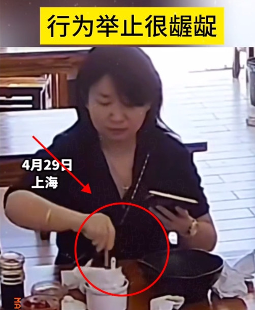 上海鼻涕姐风波又有新动向！前脚宣布与店家达成和解，后脚就有人下