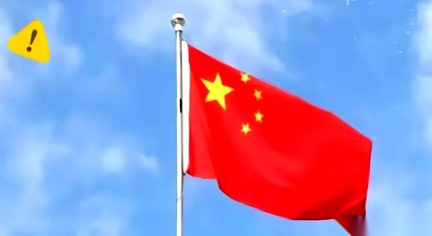 《解放军报》头版突然发文，把焦点对准了一个意想不到的地方。不是外部威胁，不是演习