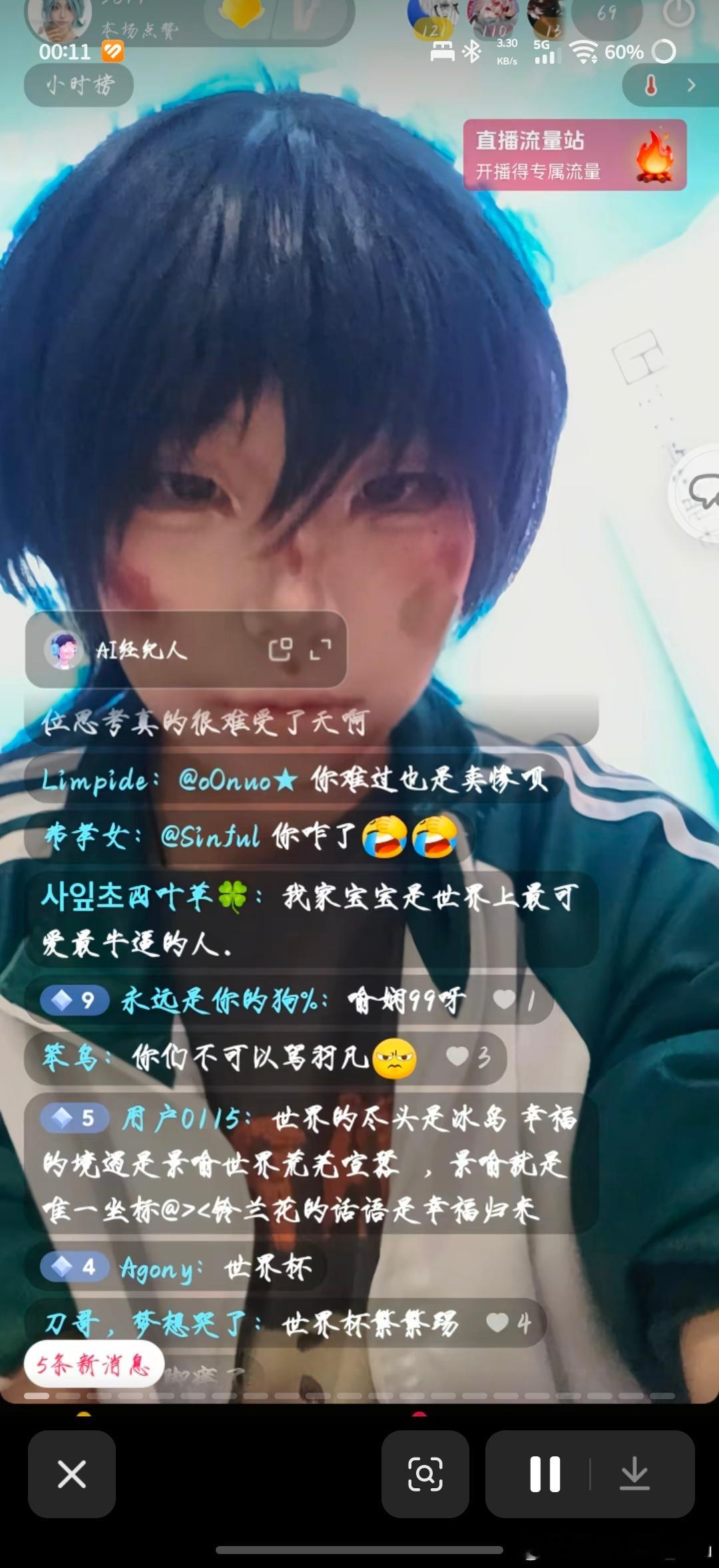 真是够了[睡觉]我不知道你们这群串子到底想怎么样​​​