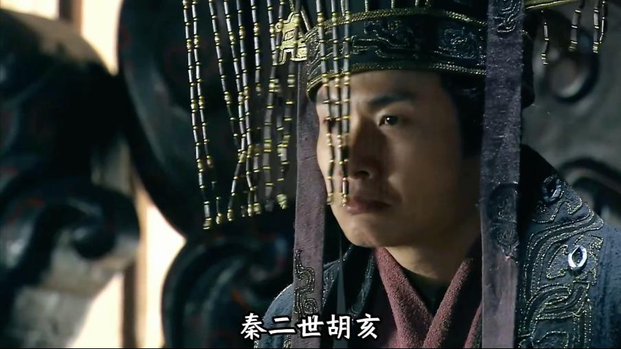 秦朝二世而亡，这才是历史教科书里没说透的深层原因。公元前230年到221年，