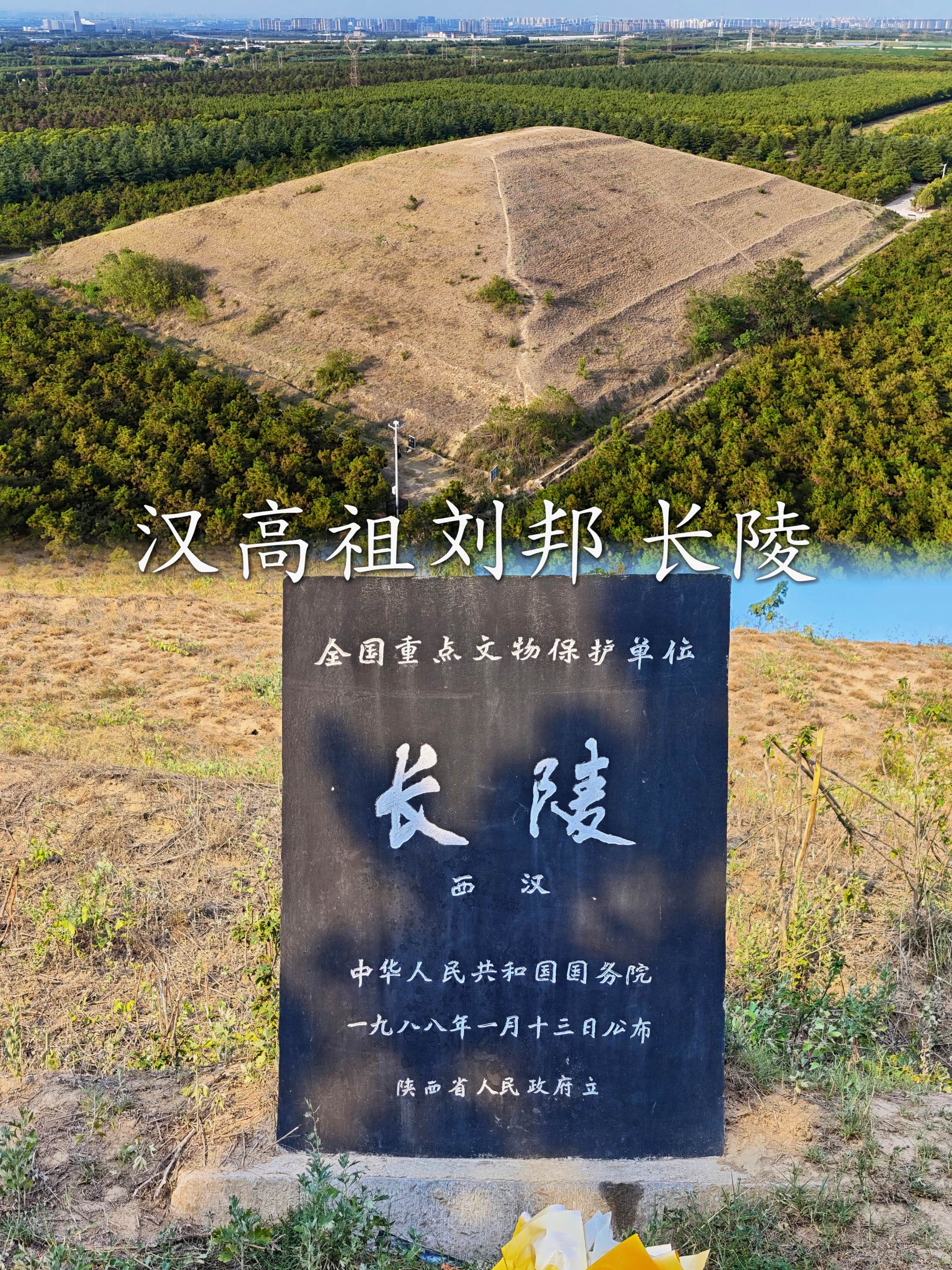 西汉11位帝陵合集。汉朝是当时世界上最先进的文明及强大帝国，极盛时疆域...