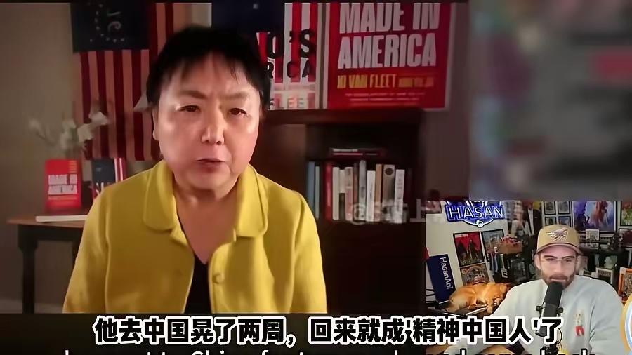 不得不说，最反华的还是美国的华人。也就是我们改革开放以后。第一批有钱人移到美国的