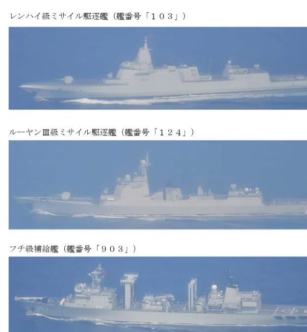 中国使出一计，这回日本可吓得不轻！2026年8月，日本刚刚公布了一份极厚的《