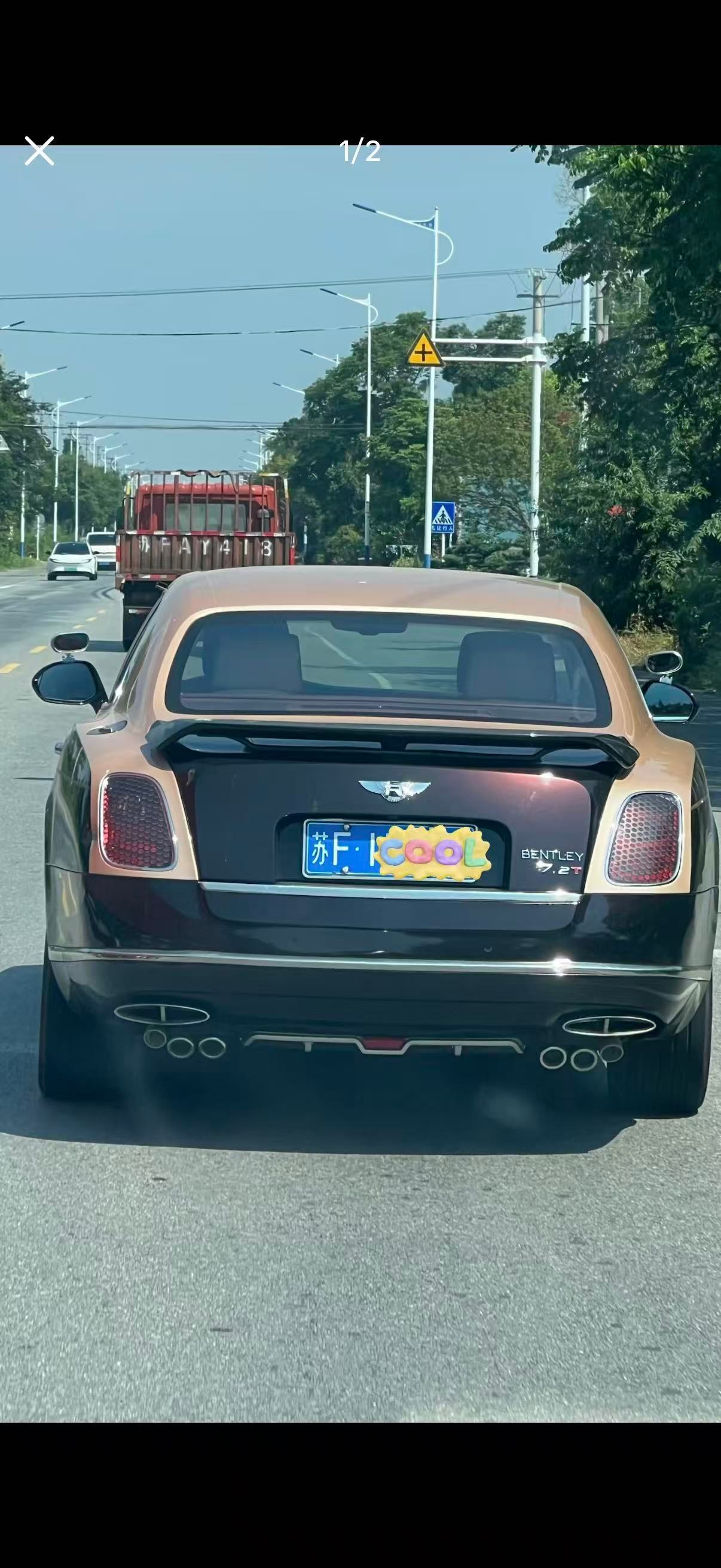 卧槽眼睛已瞎…