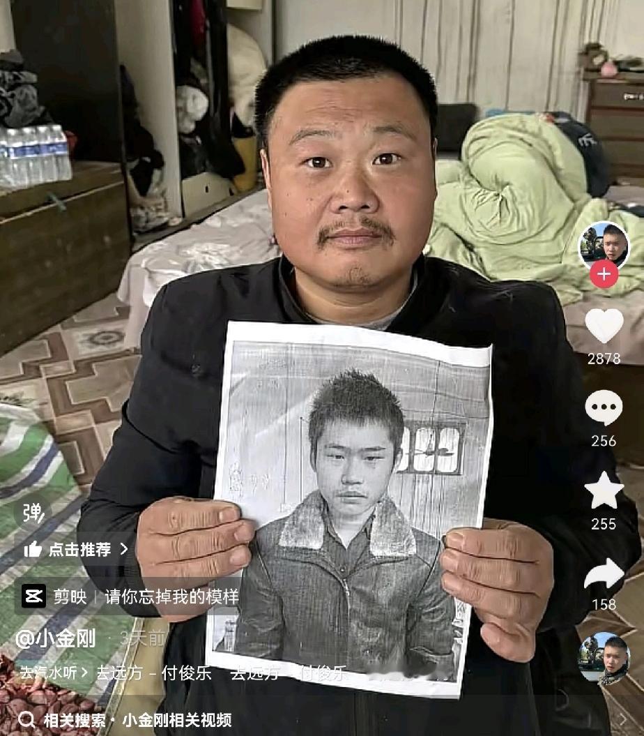 真是悲剧啊，父亲跟着官媒说乌克兰是美国的小跟班；儿子一听这话，就跑到俄罗斯去参军