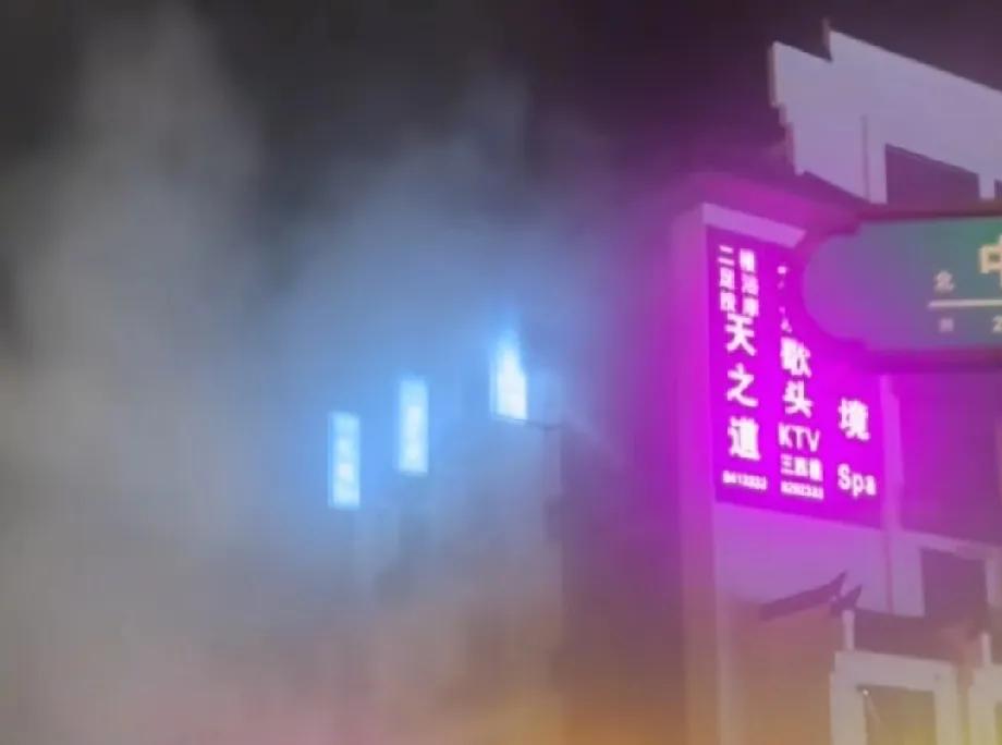5月16号晚间，湖南衡阳石鼓广场附近一KTV可真是惊险了一把！当时现场浓烟直往外