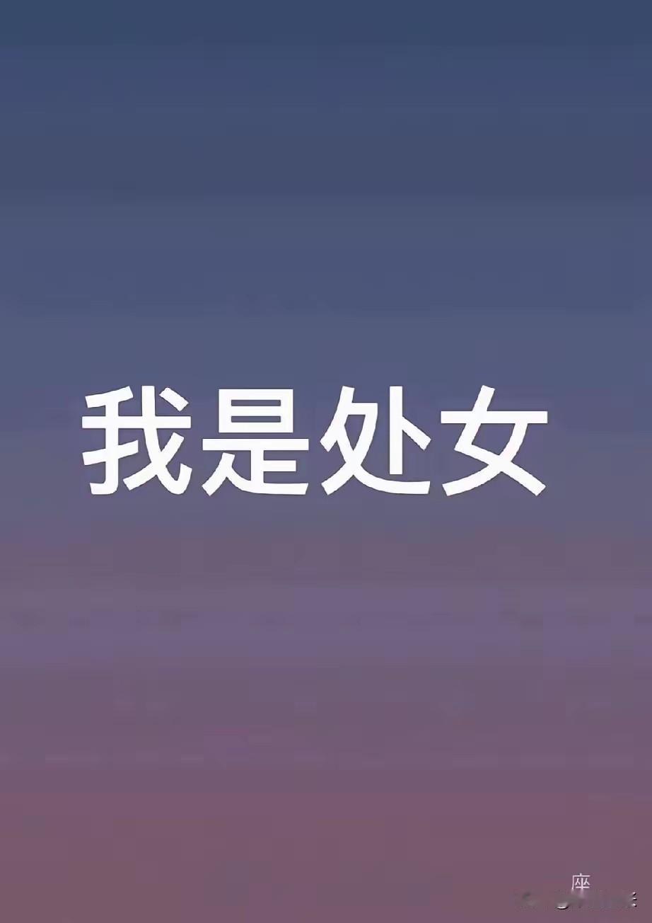 雷总此次给大家“上了一课”，小米的“文字游戏”被网友玩出新高度。如某款车宣传“1