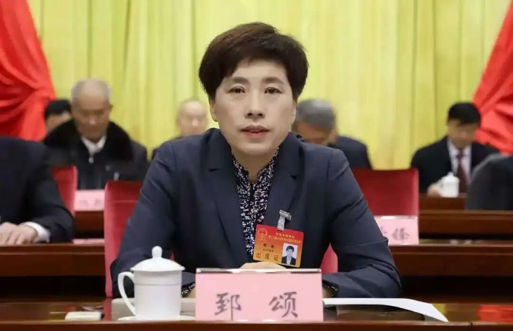 郅颂跨区履新, 已任莱芜区委书记