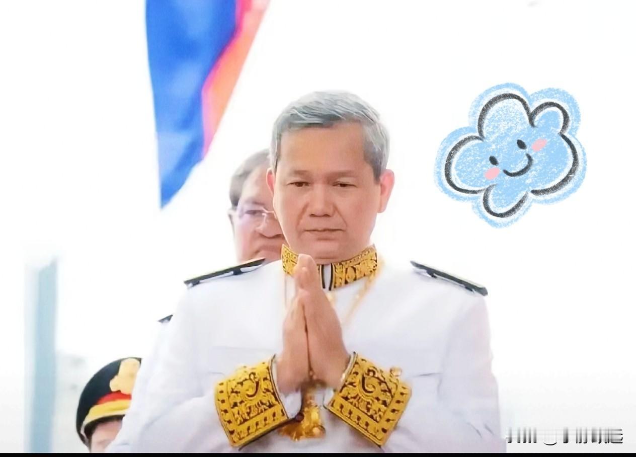 洪玛耐这一手那是相当务实。就在金边，人家直接摊牌了：不找美国，也不指望马来西