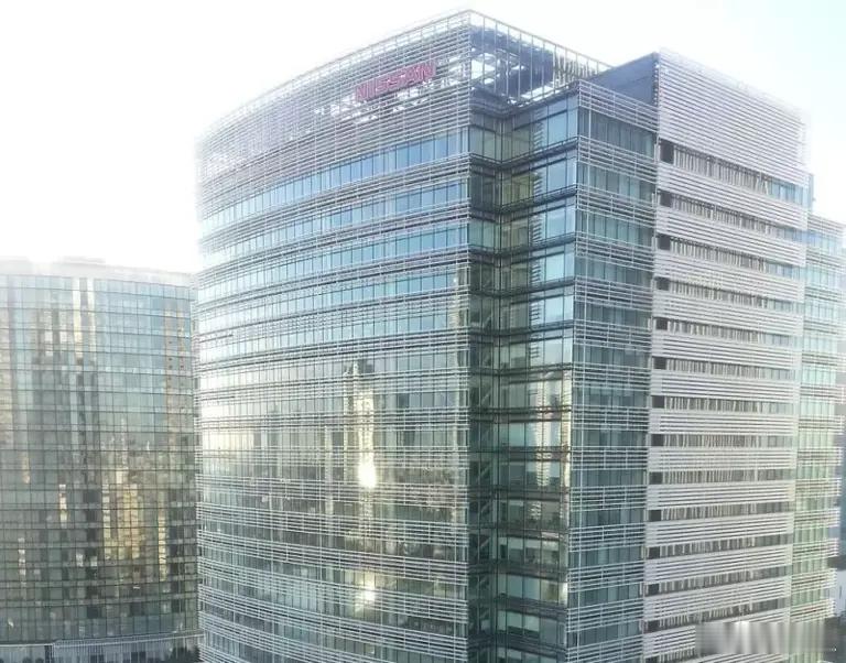 日产断腕为缓解财务压力，日产汽车今日正式出售其横滨总部大楼，作价970亿日元