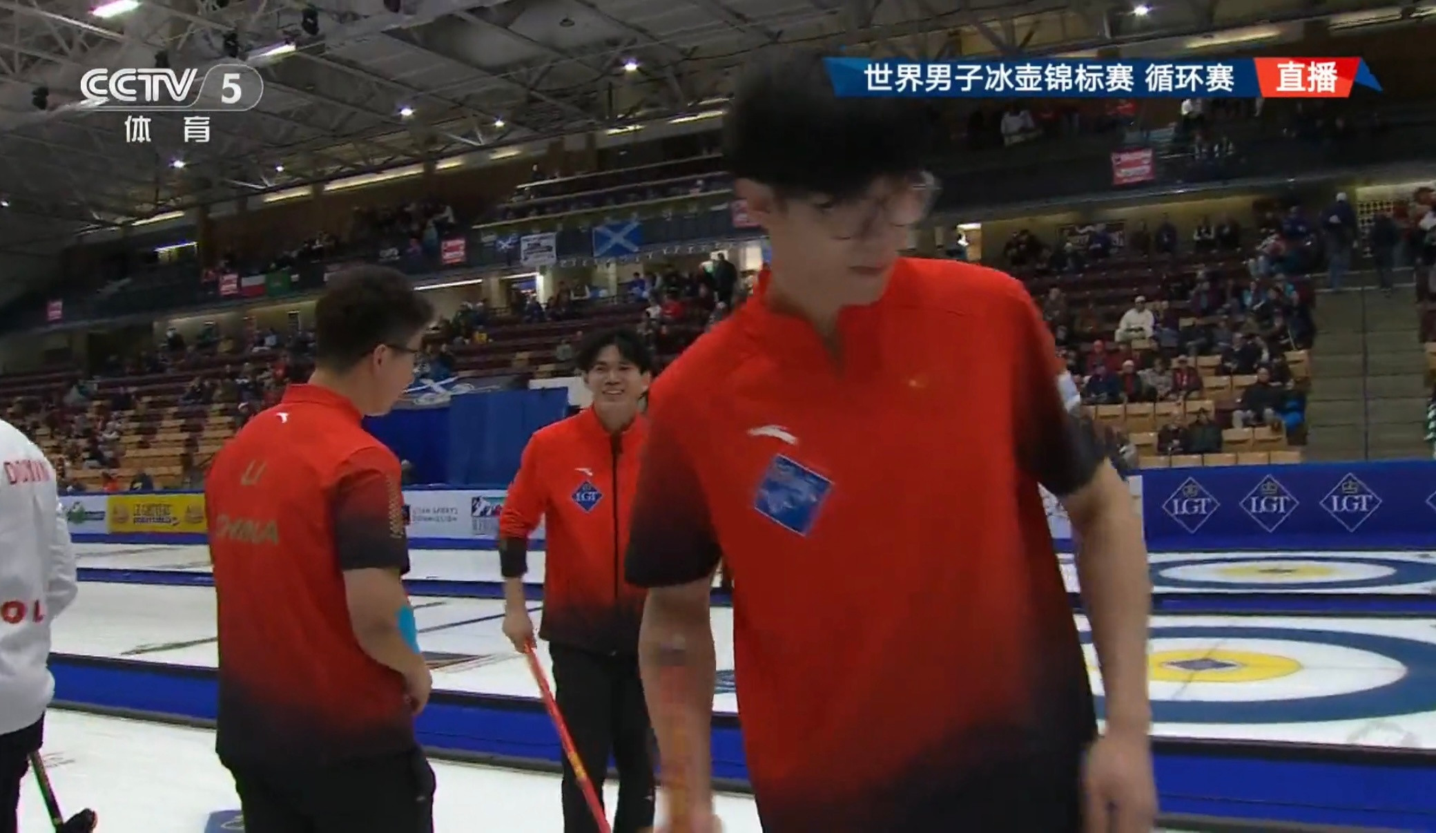 2026男子冰壶世锦赛中国队6-5击败波兰，6胜6负结束循环赛，卡第七位，获得