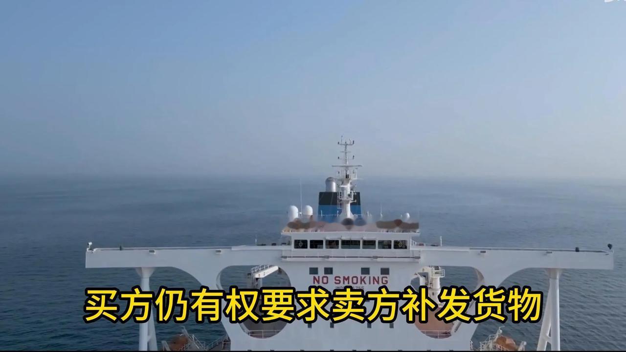 被美军扣押的180万桶原油究竟与中国有何关联？答案或许令部分人失望，目前来看