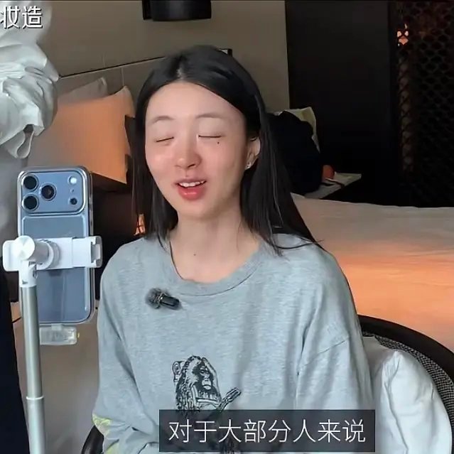 第五季｜好看的嘞半熟恋人​​​