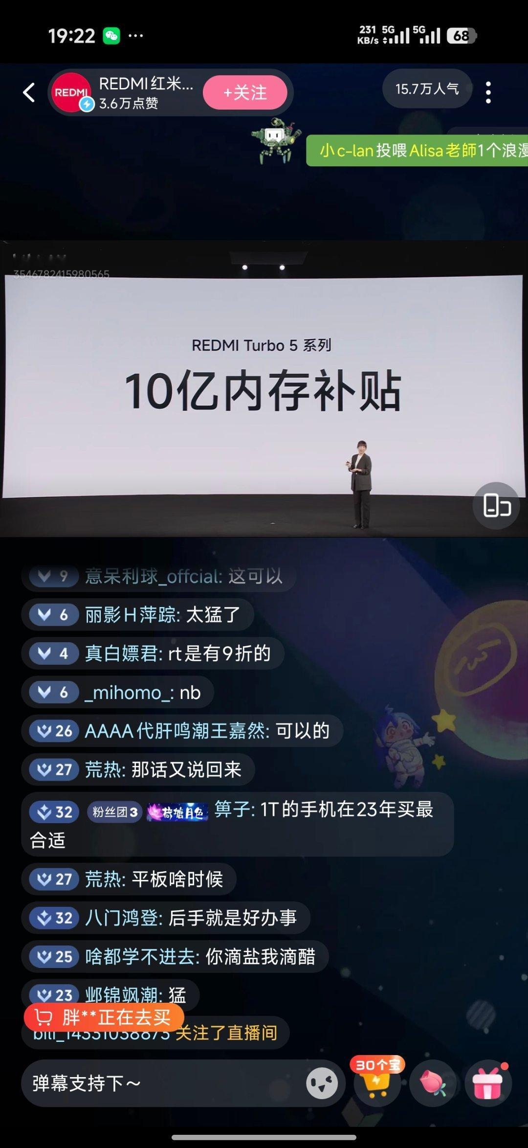 我靠，香炸了，操操操