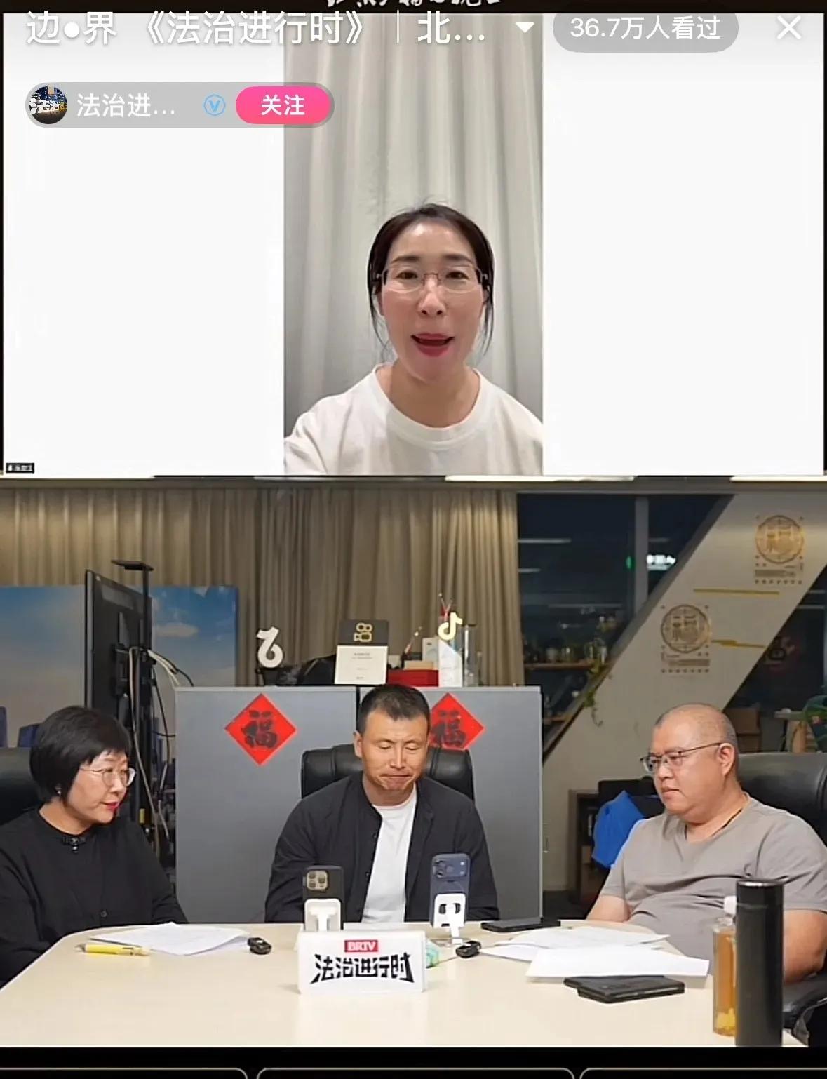 朱女士这个人感觉有点冥顽不灵，丈夫被认定没有犯罪事实，人家明确告诉她了，是没有证