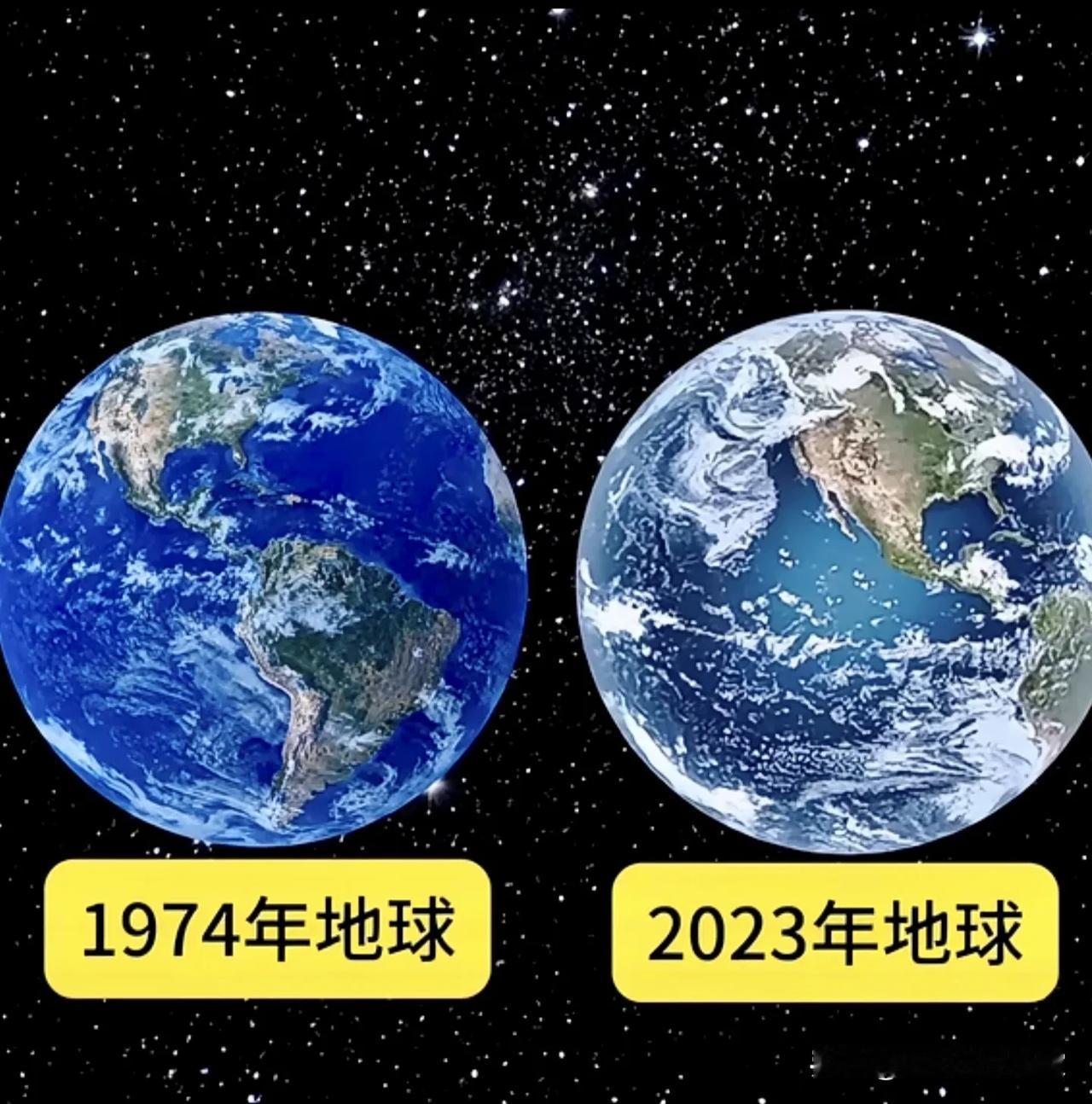 相隔49年的两张地球照片，一眼看见我们星球的变化！🌐两张太空影像直观对比