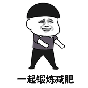 现在年轻人也太惨了吧！天天熬夜加班改方案，外卖全是重油重盐的快餐，奶茶咖啡当水喝