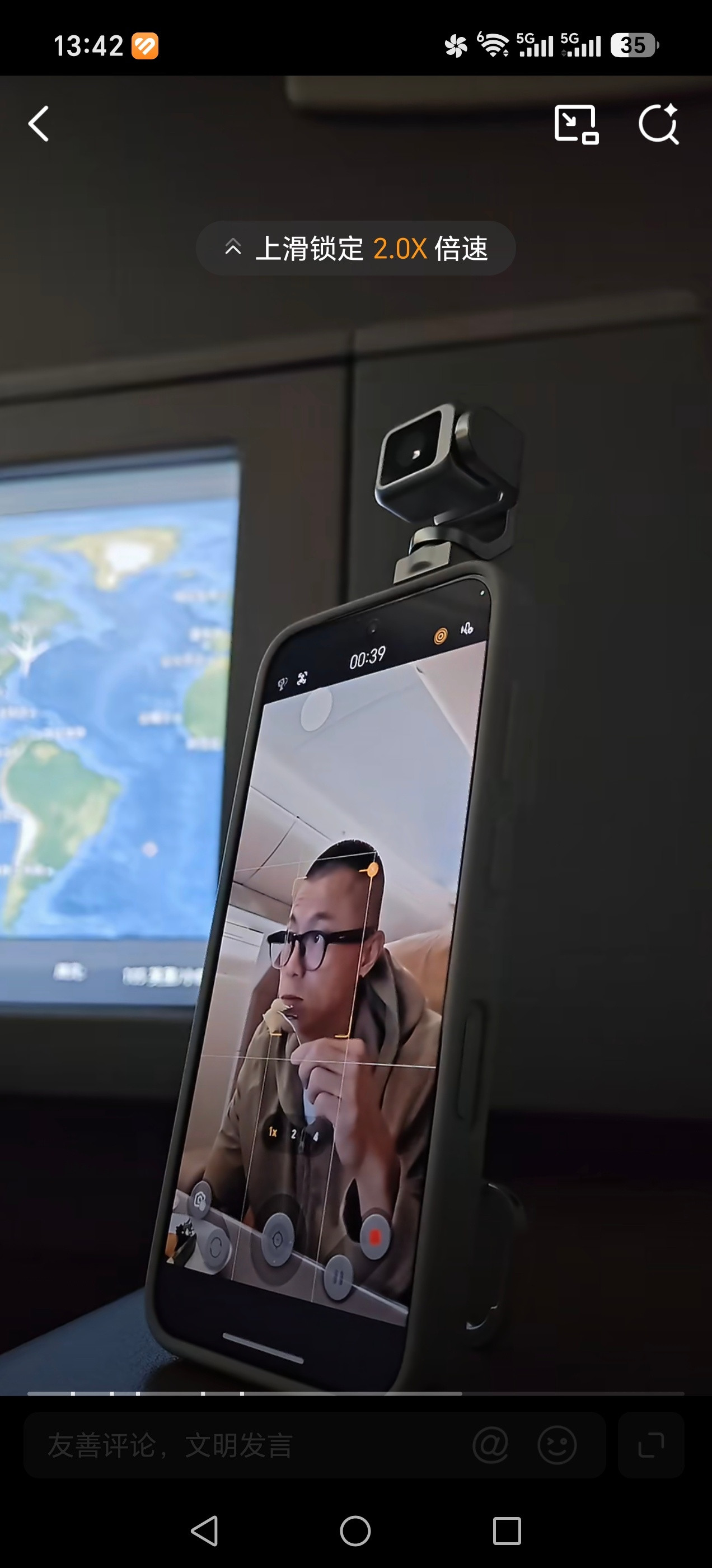 荣耀robotphone成精了其他手机拍全景，手抖拍出来就和马赛克一样荣耀Rob