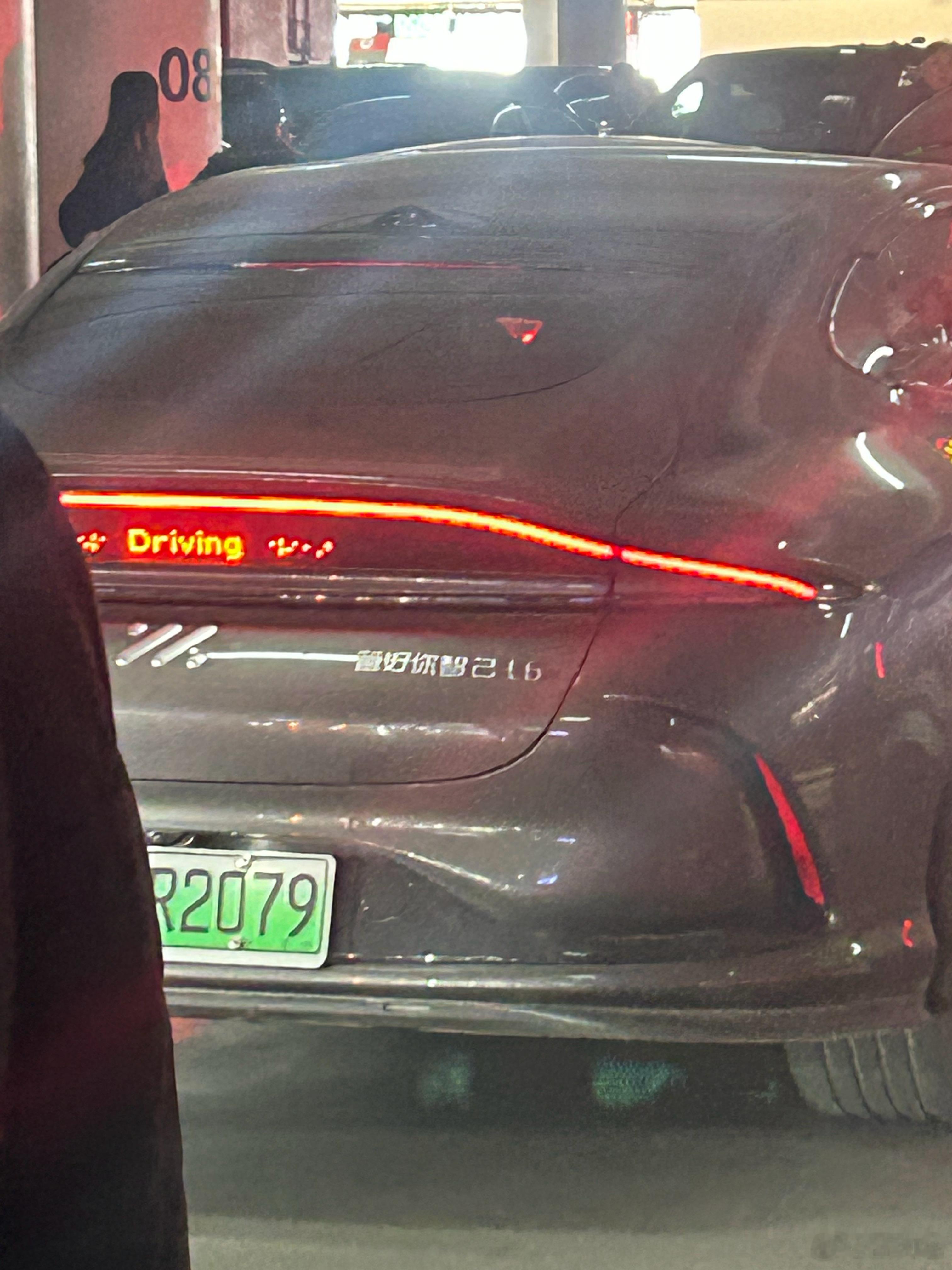 笑死[大笑]“管好你智己”不愧京沪线，机上机下班味都很浓​​​