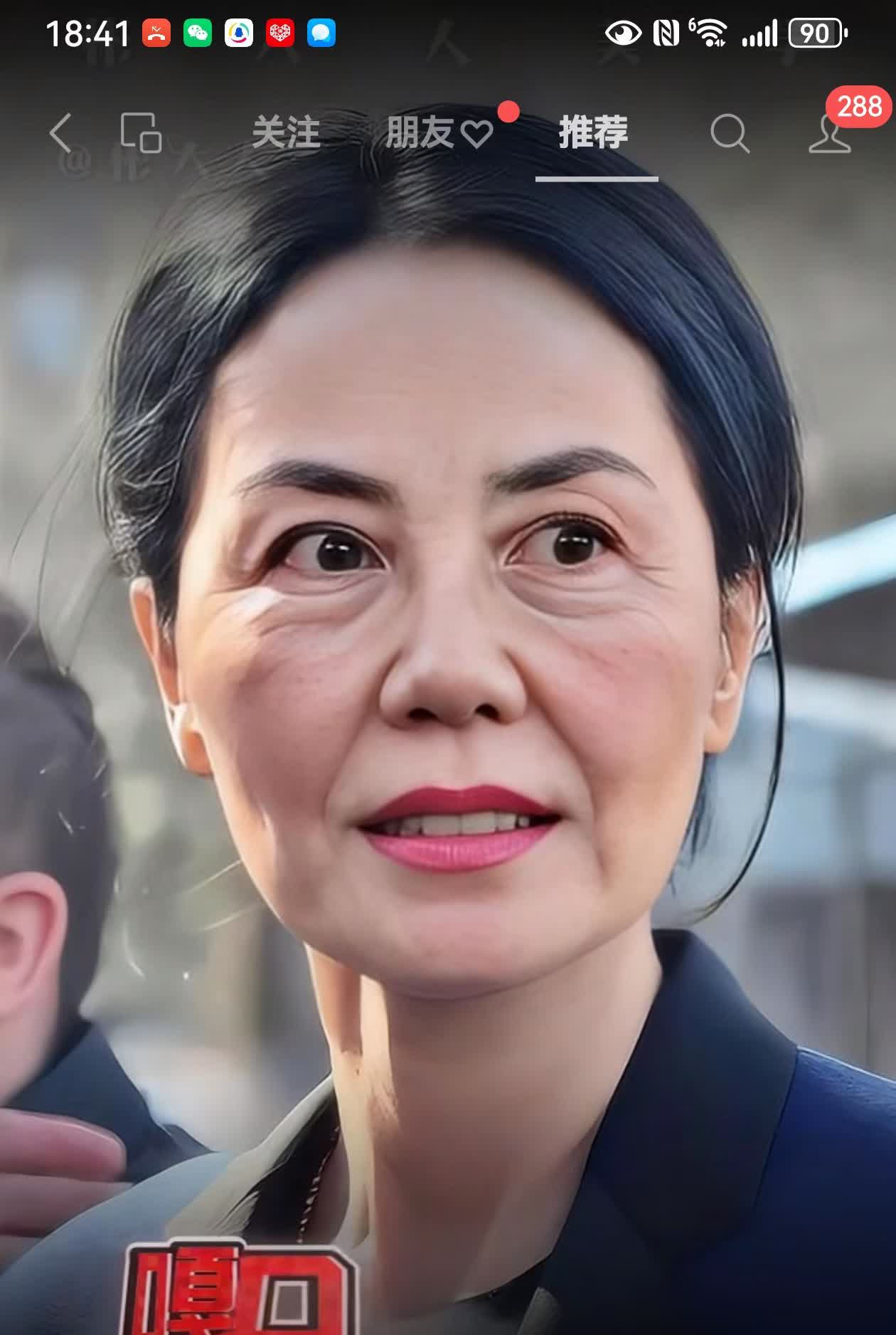 谢霆轩不要你这个老爸也可以；现在己经长大啦！你可挣得钱到啦！自己挣钱比你爸还有强
