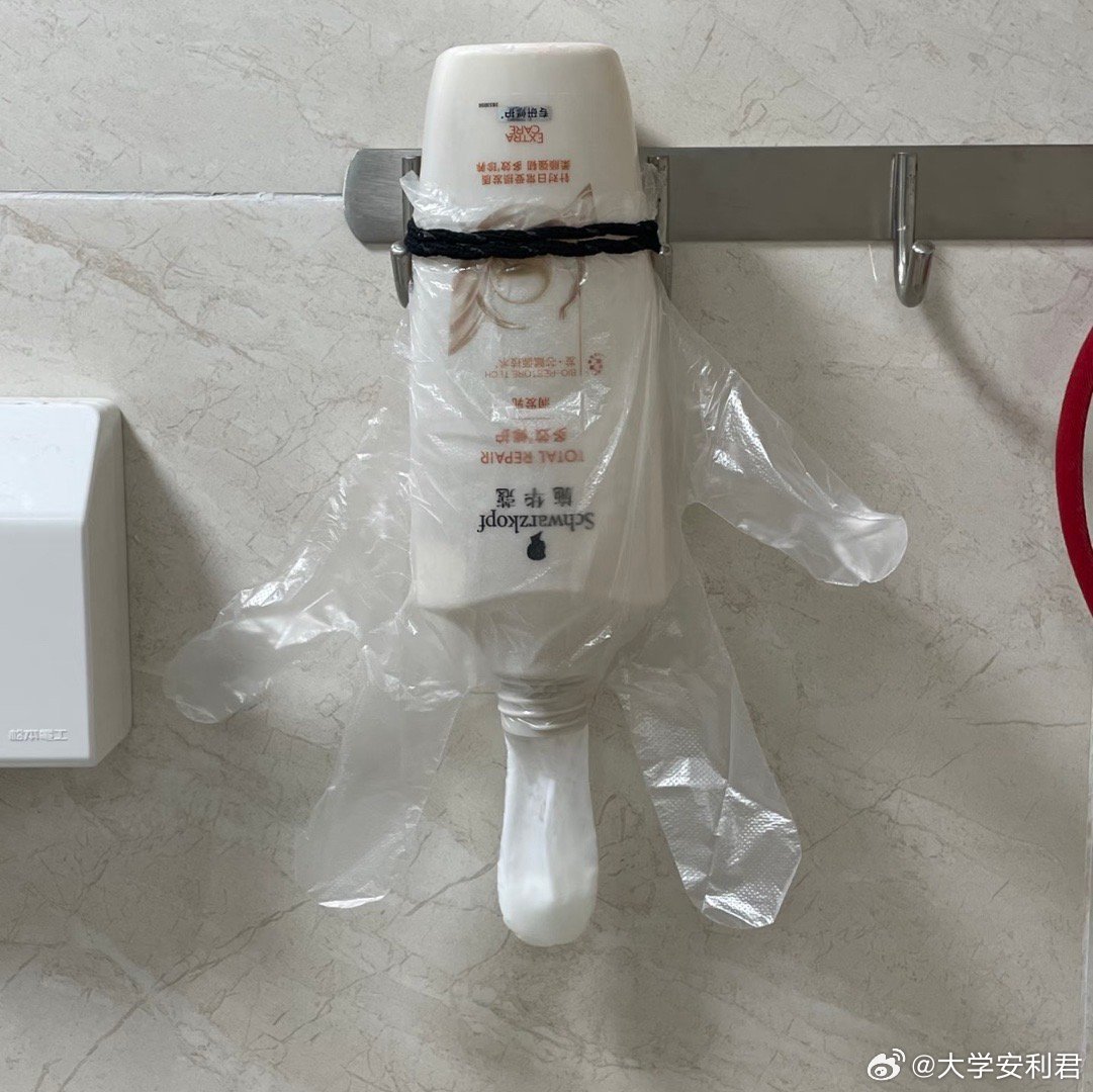 小时候的我嗤之以鼻现在的我是逐帧学习