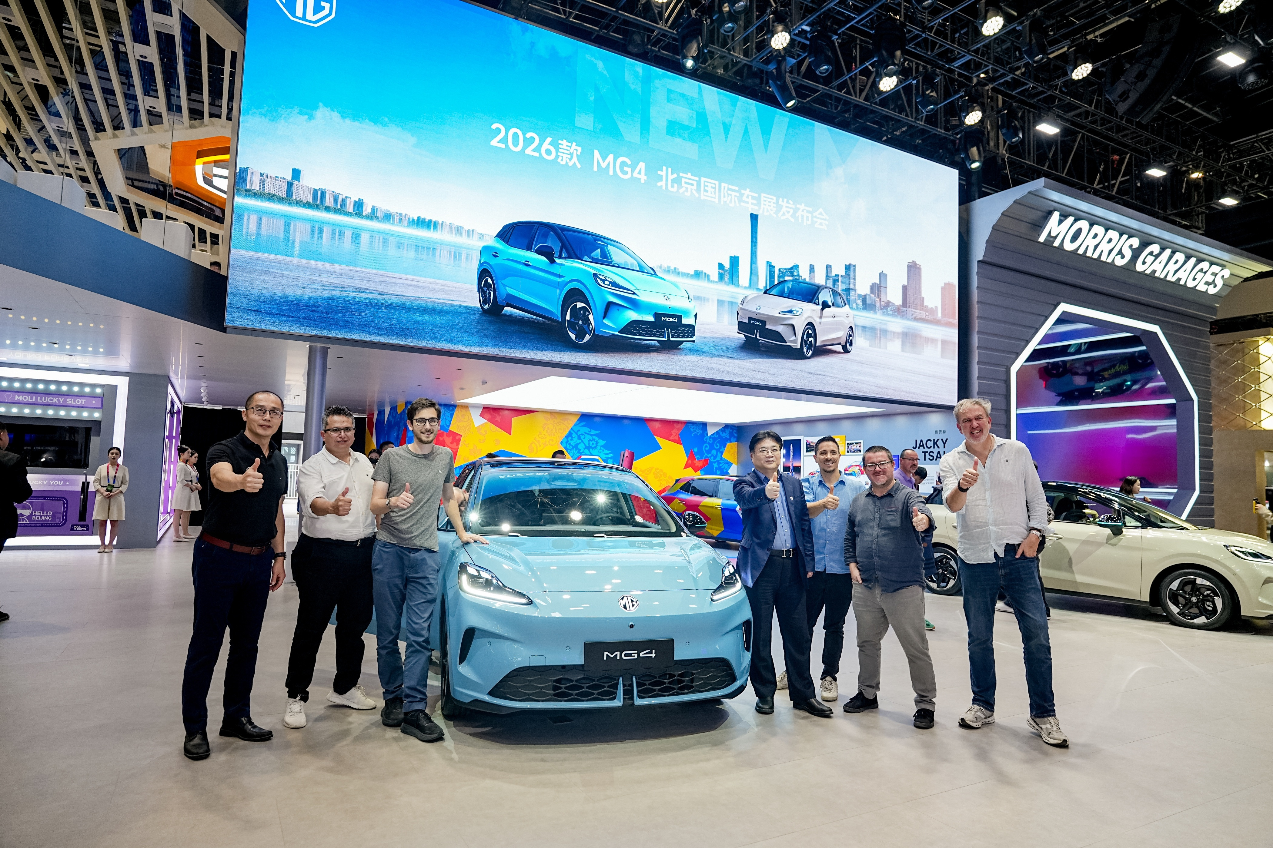 2026款MG4北京车展重磅上市补贴价6.58万起，增配不加价，卷王再