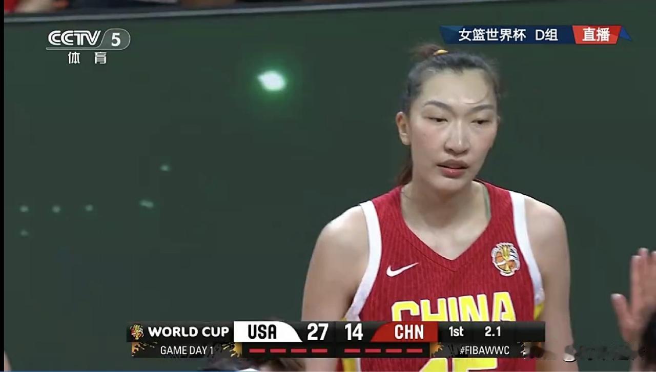 中美女篮世界杯开打了。首节比赛，美国女篮便以27：14，遥遥领先