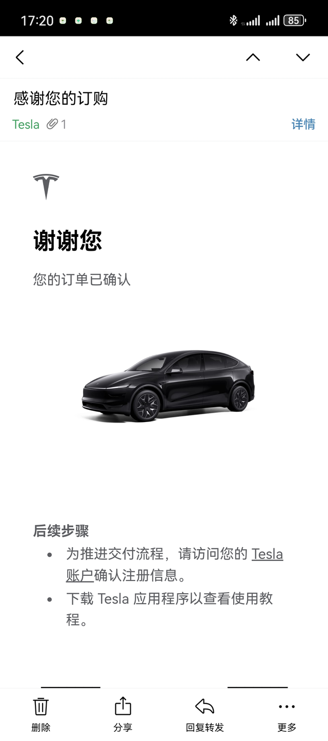 特斯拉modelyl需要贴车衣吗中午闲来无事，就去特斯拉体验中心转了转。原本