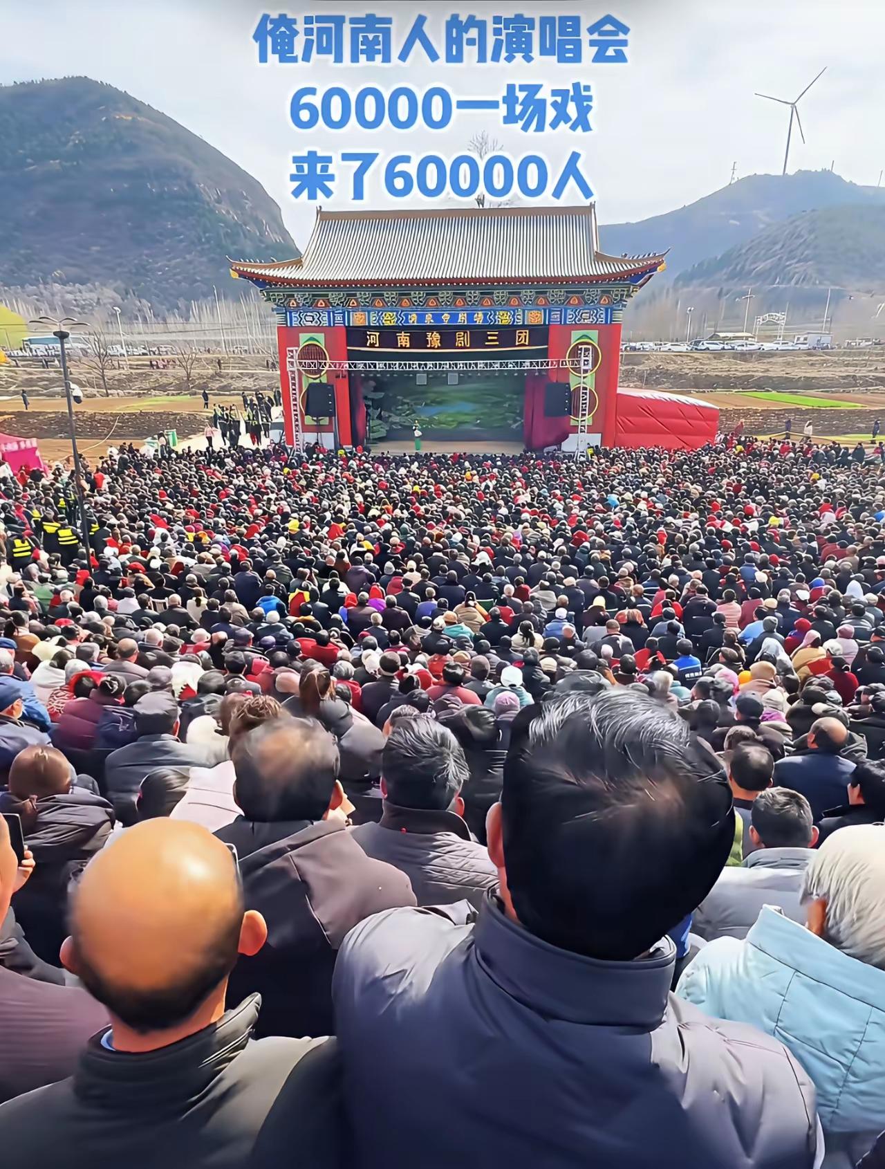 最后一代看戏人吧再年轻些就会刷短视频了。