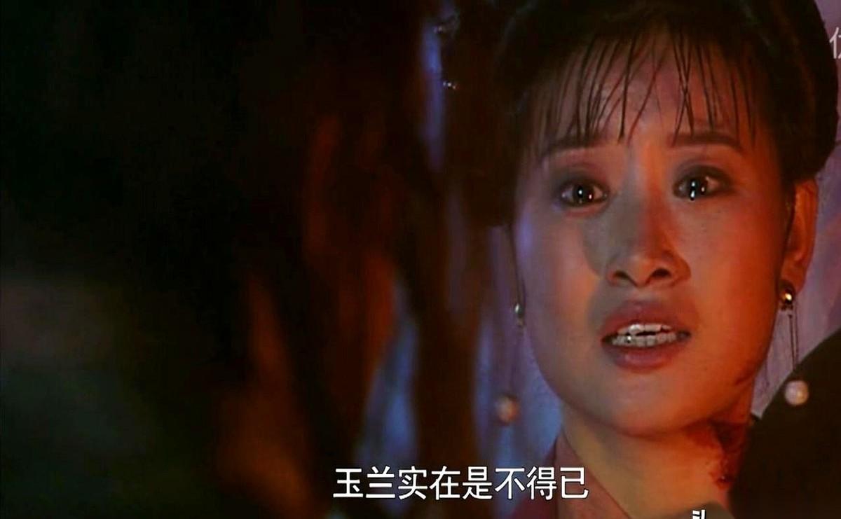 武松血溅鸳鸯楼，一刀把玉兰也给捅了。那个给他端茶送水，红着脸听他讲打虎故事的姑