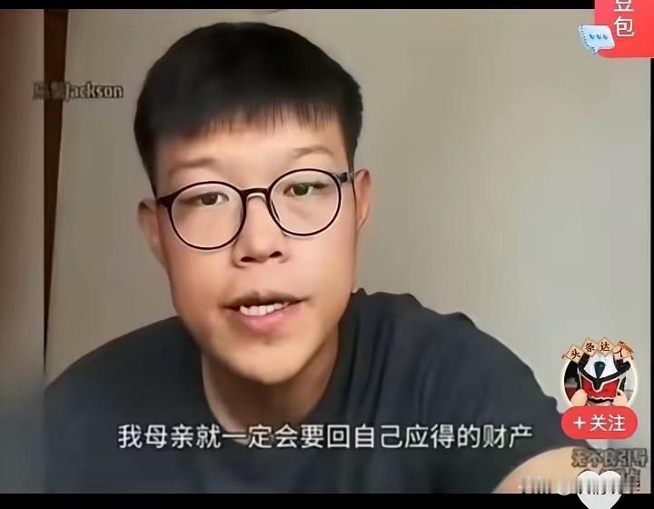 厚颜无耻，简直是不知道什么是做人底线！母亲水性杨花出轨成性让两个儿子都当