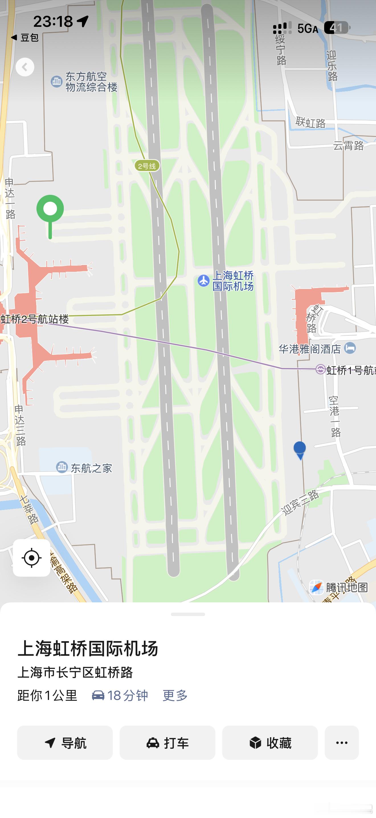大家遇见的航司恶心事儿有哪些？我举一个东航MU5128落地虹桥，写的T2，实际给
