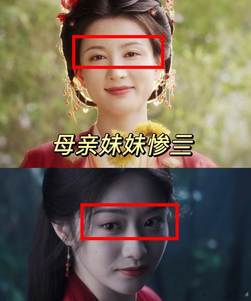 在热播剧《朝雪录》里，采荷的命运令人揪心，她的终极目标，是为母亲和妹妹报仇雪恨。