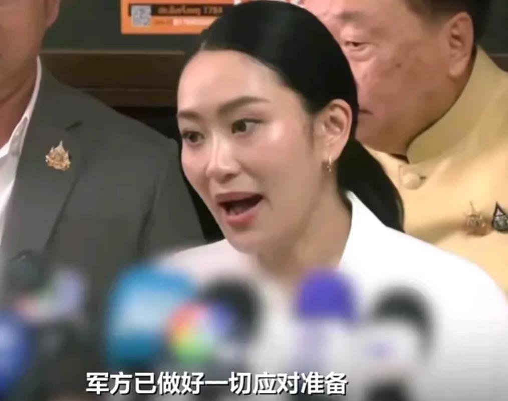 柬埔寨和泰国开火，佩通坦发声了！7月24日，泰国文化部长佩通坦接受采访时哽咽