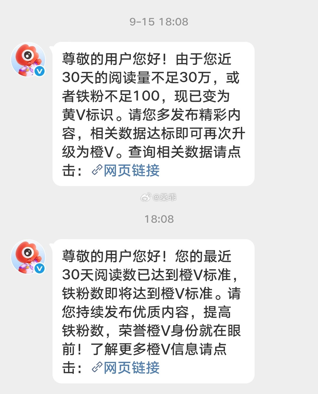 你闹呢[吐舌头眯眼睛笑][吐舌头眯眼睛笑]​​​