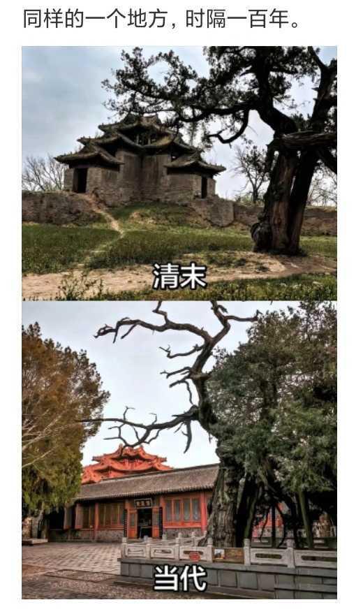 可惜，下图一股铜臭味
