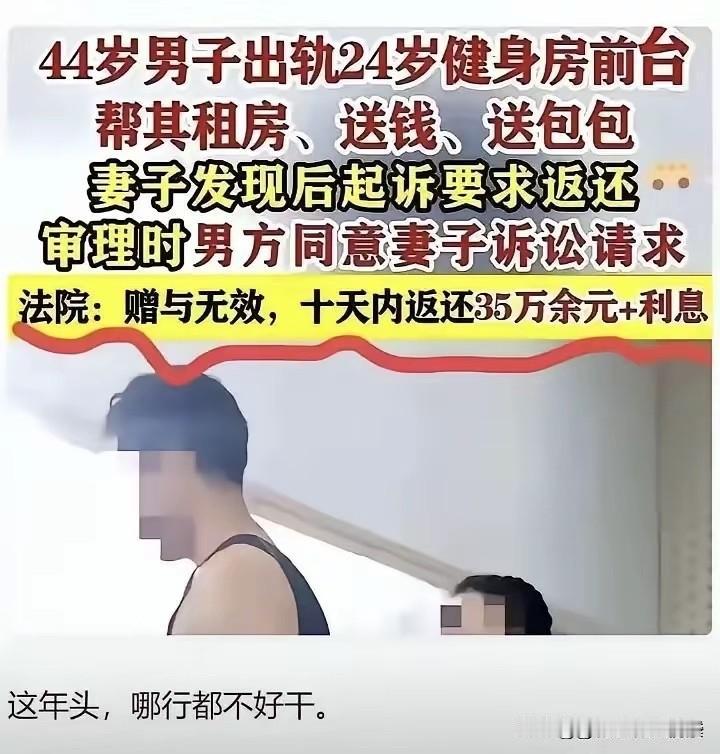 不得不说，这个小三真是太可怜了！[捂脸哭][捂脸哭][捂脸哭]