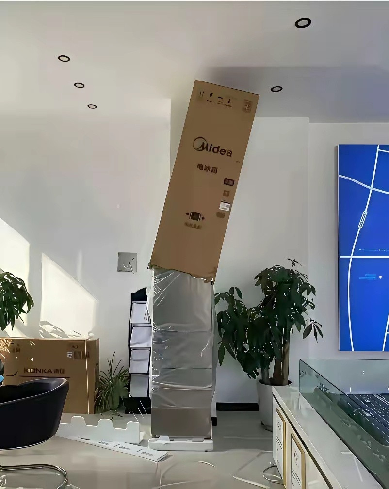 早知如此，就买个矮点的冰箱了。唉，现在可咋整？