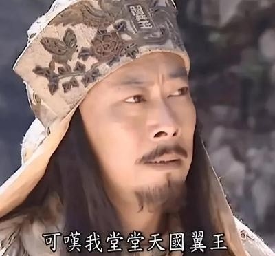 1863年，慈禧下令将石达开5岁的儿子凌迟处刑，且要剐满3000刀。但是，刽子手