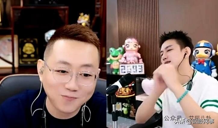 “哲、佑”仇怨释怀，王小源连麦阿哲互动。今晚王小源
