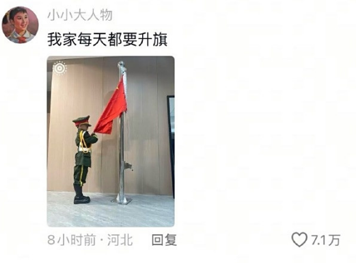 家长如何宠孩子的奇葩行为