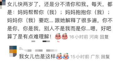 简直了也是，哈哈