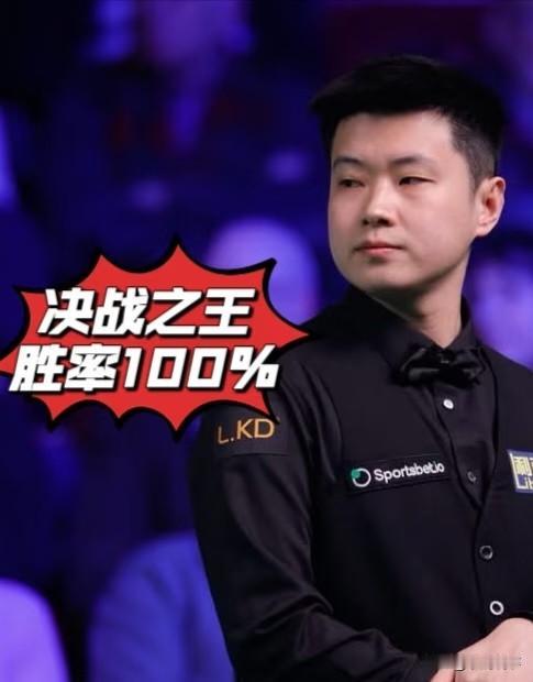 看了赵心童才知道，真正圈粉的从来不止是球技，而是人品和情商！2026斯