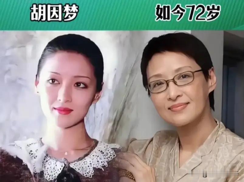 都说岁月是把杀猪刀，刀刀催人老。可这话搁到有些人身上，它就不灵了。先看王思懿