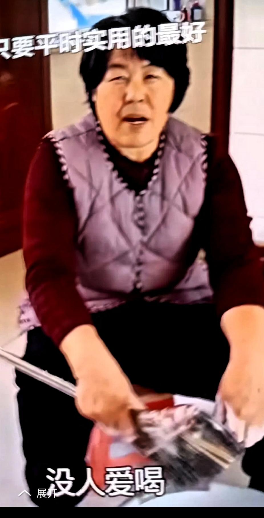 大姐说的对！刚刷到一个这样的帖子.一位大姐这样说：“今年过年上俺们家串门儿的