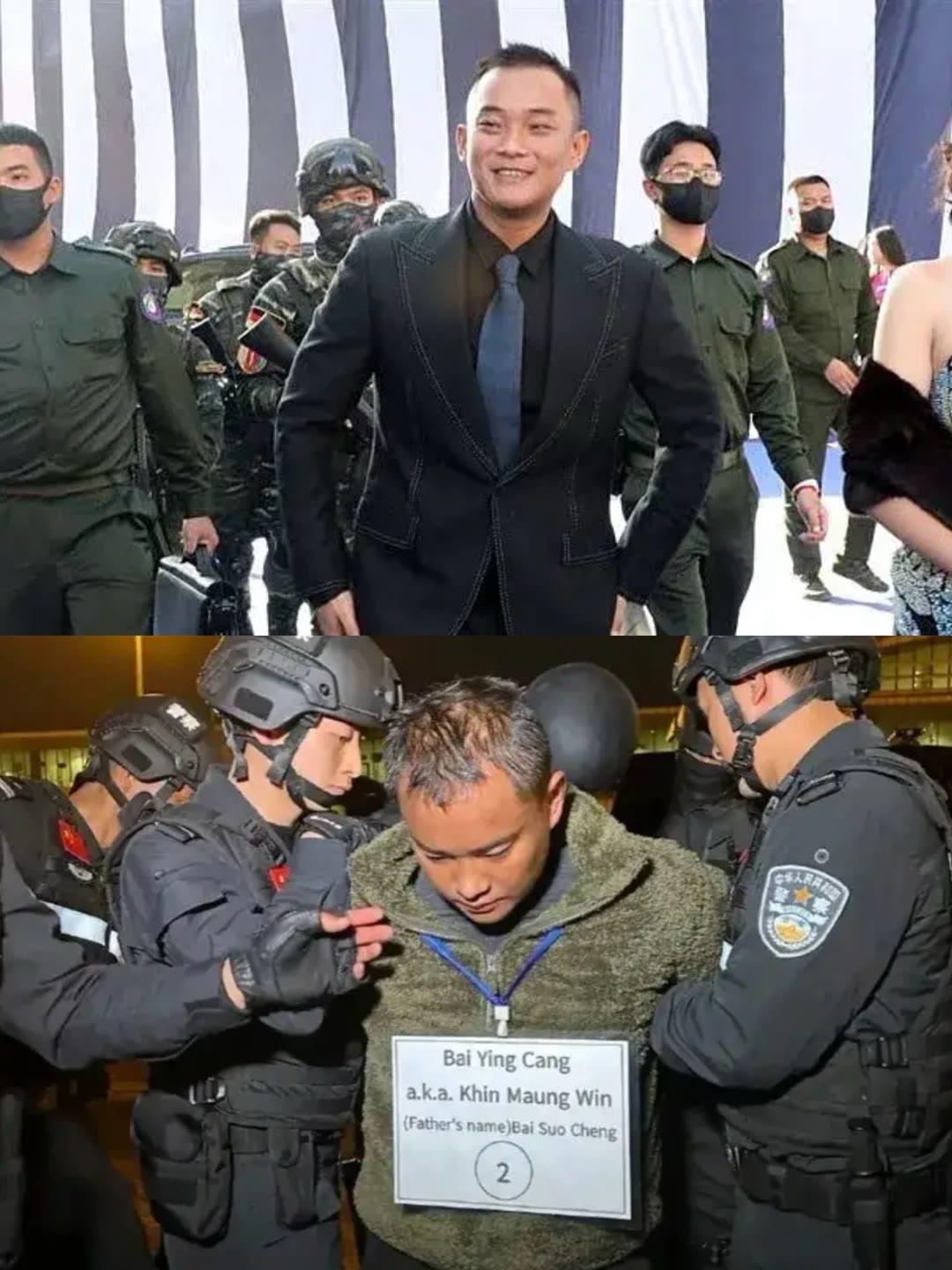 中方工作组三次赴缅北约见四大家族，这绝对不是在跟他们谈条件！2026年的今天再