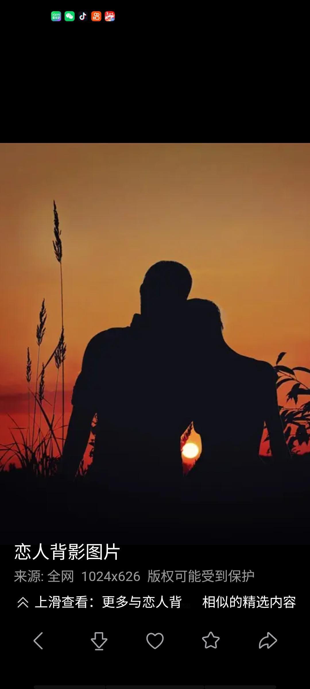 外甥女军校毕业分到新疆部队，找了一个家是当地的军官，春节两家要在湖南见面，因新房