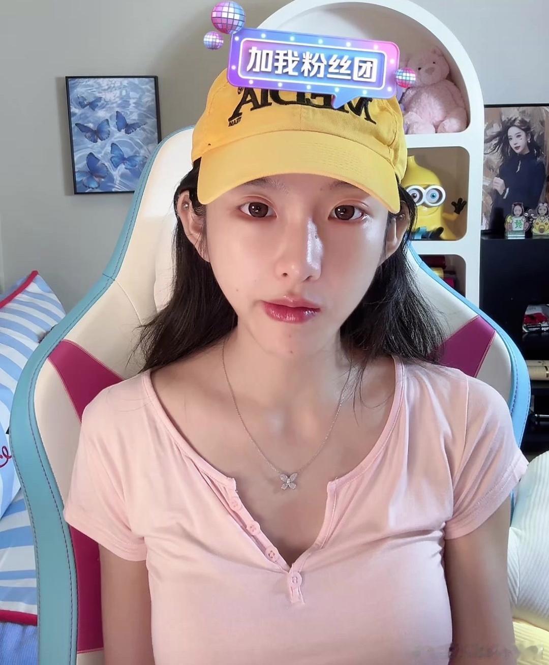 巴旦木公主晒出结婚证，老公竟然是卢本伟，不是同名同姓，就是那个“55开”。