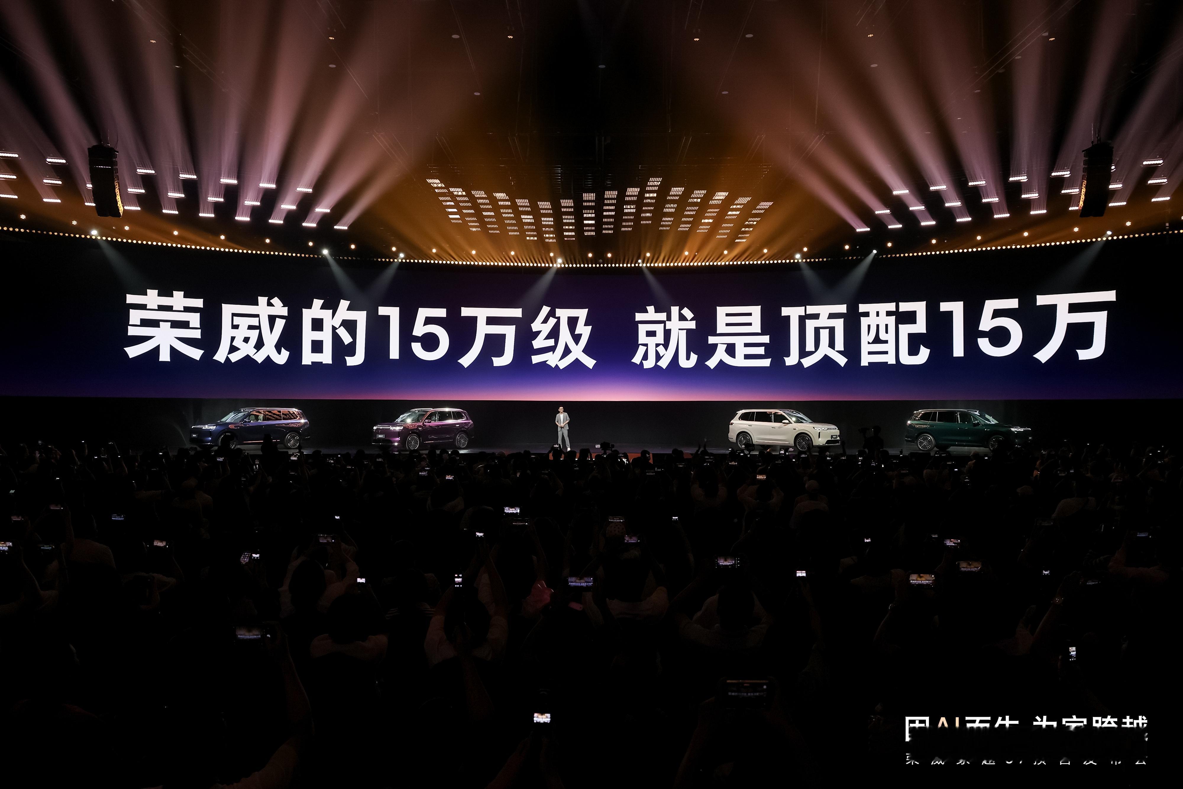 家越07预售价13.78万起确实惊喜，所以市场反馈也很热烈，预售48小时2万单
