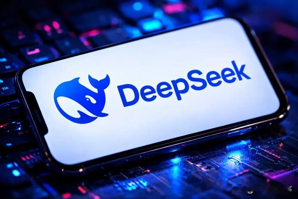 炸裂！DeepSeekV4重磅预热，国产算力里程碑！🔥个人观点！Dee
